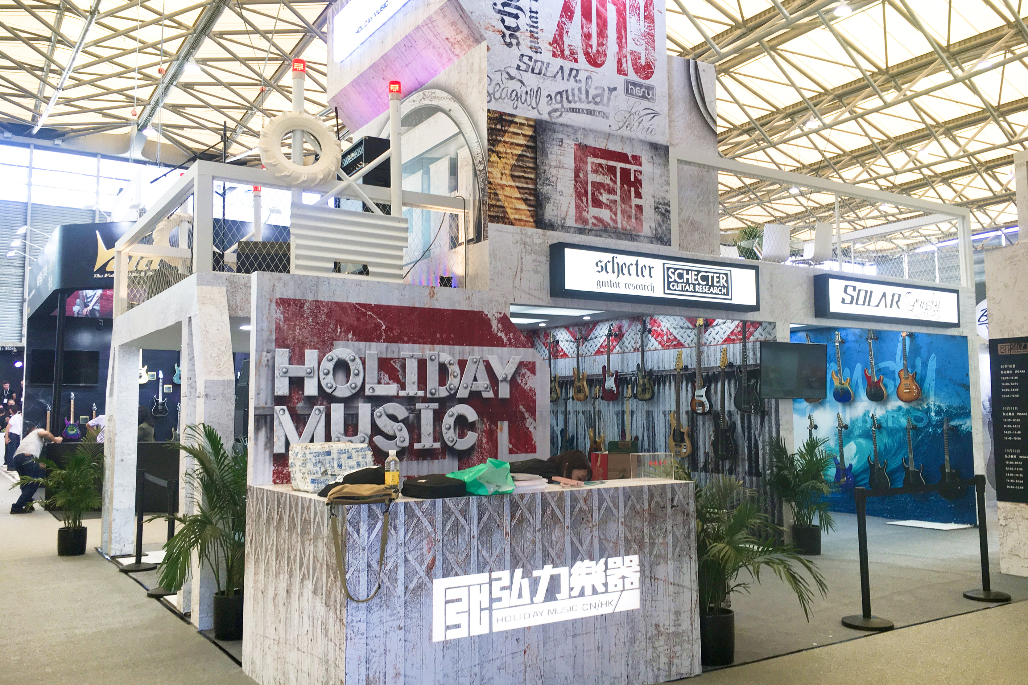 MUSIC CHINA 2019 首日?qǐng)?bào)道